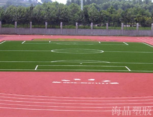 塑胶跑道营造指南